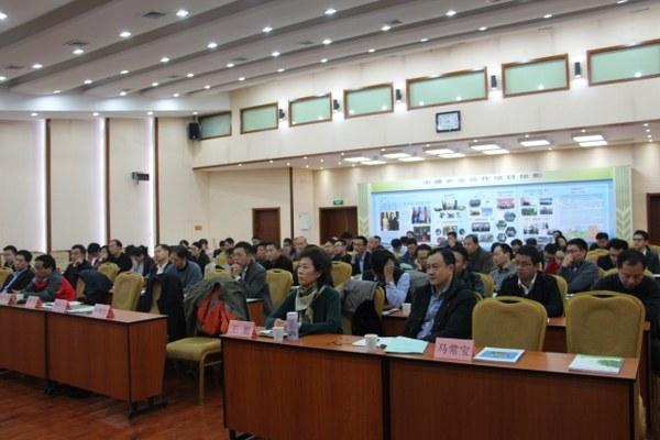 华宏生物参加中国农技推广理事单位座谈会